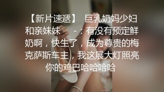 ✿极品淫荡小母狗✿长腿美少女清纯与风骚并存 谁不喜欢这么主动的小骚母狗呢？封妖蜜桃小翘臀主动上位骑乘