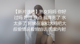 冰艺姐姐蓝裙肉丝寂寞难耐自慰解压