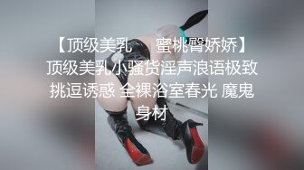 渔网黑丝操起来就是爽