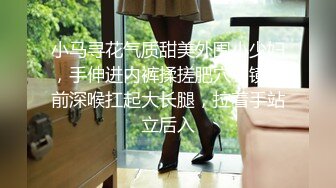 【极品新人萝莉】小千绪 超顶00后女高舞蹈生 精油按摩诱奸少女 鲜嫩至极白虎小穴 肉棒插入瞬间窒息 绝美淫靡抽刺