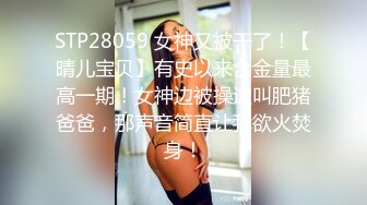 ❤️❤️性福小哥一男三女，三个嫩妹妹服务，漂亮妹妹轮流舔，一起排队翘屁股，粉嫩小穴后入，娇喘呻吟