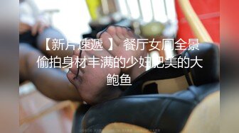 真实手持电话近景拍摄性爱，露脸白皙漂亮嫩女友乖巧听话已成小母狗，口活啪啪仔细认真 (1)