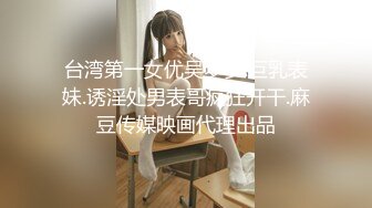 【新片速遞】  ✨【媚黑母狗】极品亚裔女大学生被黑大叔包养，就爱粗大黑肉棒，简直太骚了能把男人吸干