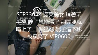 老哥探花约了个苗条花裙妹子TP啪啪 69口交上位骑乘大力猛操呻吟娇喘大声非常诱人