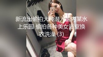 ❤️高跟黑丝御姐❤️阳台后入黑丝高跟女神 长腿黑丝美腿尤物 翘起美臀跪地口交极度淫骚 劲爆完美身材操到腿软 (3)