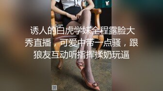 奔驰哥几万泡到的学生妹约到家中浴室开始口交 床上再来干一番