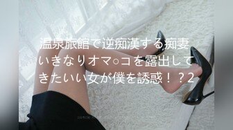 跟随抄底青春美少女 对蓝色情有独钟啊 不仅外面蓝 里面也蓝