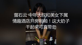 微博推特网红福利姬『沐沐是淑女呀』开胸毛衣极致灰丝揉穴，自舔美脚动感甩奶舞