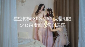 麻豆传媒MKY-AP-005淫寓之绿帽奴的房东先生-季妍希【MP4/272MB】