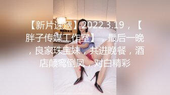 XKG-013-大胸美女学防狼反被教练操-琳达