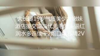 男を責め狂わす痴女 汗だく中出しセックス