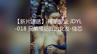 MDX-0134_雙重身分的色慾開發官网-蜜苏（蜜桃苏艾文）