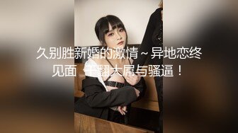 厕所偷拍短发红唇美女 全方位360度无死角拍摄