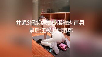 【新片速遞】 高颜值黑丝高跟御姐少妇全程露脸酒店伺候小哥啪啪，超棒的口活舔鸡巴样子好骚，激情上位让小哥后入干奶子乱飞[1.23G/MP4/01:08:58]