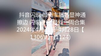 麻豆传媒&amp;色控联合出品新作-偷窃少女挺进抽插 后入爆操极品丰臀美女