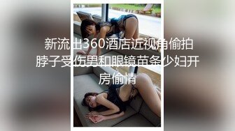 XK-8104-被资助的女大学生-香菱