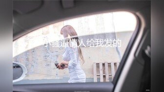 【新片速遞】  ✨OF日本大眼萌妹「Yui Peachpie」女仆在金主爸爸看书时做口舌服务调情被干到内射流精