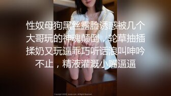 【粉丝福利】性瘾弟弟被大屌无套内射