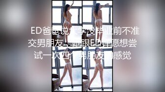 熟女妈妈 在家被大鸡吧无套输出 爽叫不停 大奶子 肥鲍鱼