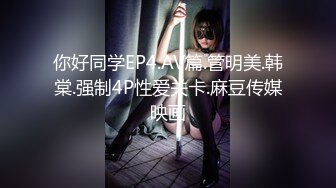 【甜雨妹妹】巨乳美穴~热舞扒B道具自慰~潮喷如瀑 更新至11月底【32v】 (19)