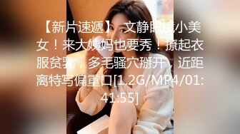 2024重磅流出【3万人民币私定-少女秩序】童颜巨乳小萝莉，露脸女仆白丝诱惑，极品大白兔，超清画质推荐必看