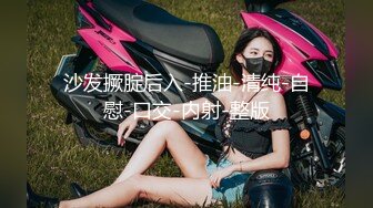 《硬核秘万人求购》折磨性奴OnlyFans推特女_奴调_教界天花板大佬POCA各种手法招式玩穴强制喷潮妹子失控嗷嗷乱叫