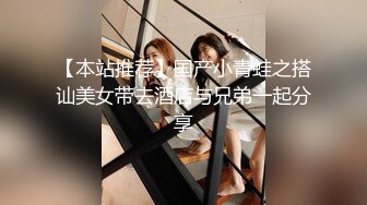 华裔博主mvLust onlyfans高清原档合集【138V】2 (39)