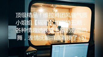 国产麻豆AV 皇家华人 天美传媒 TM0036 老婆卖身缓债-下 终于还清债务了，老婆的身体却不满足 伊靖瑶