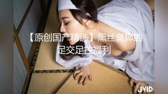 10/4最新 领导约炮迷人的美女下属各种姿势玩她的小嫩鲍VIP1196