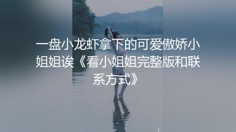 麻豆MD0032[情人节]疫情蔓延-共克时艰