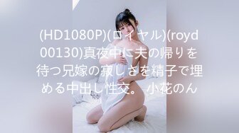 OnlyFans~泰国网红【milk_cow11】群P轮奸~多人混战【149V】 (30)