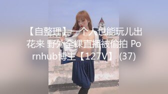 无套后入女友 快速抽插干到求饶