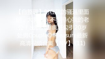 漂亮脸蛋气质网红洗手间和一男的开操自拍女神骨子里却很淫荡