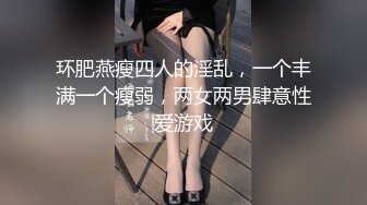 清纯美眉吃鸡啪啪 初摄影很害羞 小脸绯红 小娇乳小粉穴 连续中出 白浆四溢 不让内射 第二枪强行内射