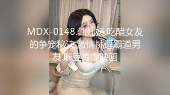 老家阳台偷窥一对吵架的小夫妻 吵着吵着把衣服脱了干起来了 这特么是什么梗