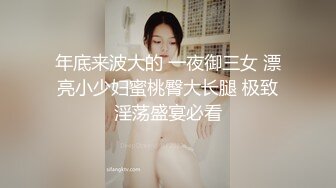  纹身DJ小太妹再次来袭说受不了了，点赞收藏200继续更