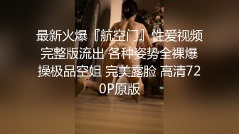 麻豆传媒-调教女仆美娇娘确认湿润后忘情操干-陈美琳