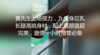  漂亮大奶少妇吃鸡啪啪 身材真不错 上位骑乘全自动 用大屌狠狠教训她 内射无毛小穴