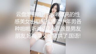 暴躁美女 (6)