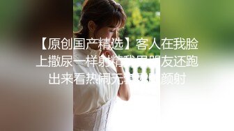 《魔手外购极品CP》酒吧女厕定点偸拍一波接一波美少妇和漂亮小姐姐方便~都挺讲究卫生的高高撅起大屁股嘘嘘 (3)