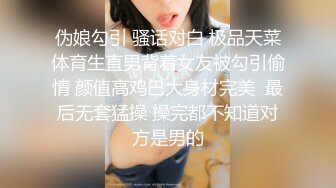 【究极核弹】推特极品反差女神Cateline大尺度视图 脸蛋基本全露可想而知有多骚就等着男人来上