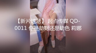 (中文字幕) [USAG-029] デカチンに憧れるHカップの地味巨乳娘をお望み通りでっかいマラでイキ堕とす！