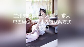  女友：呃呃不要，我不喜欢这个姿势。女人就是假惺惺，不能一味顺从她，舔爽她反而求着你继续，女人骚就骚在这！