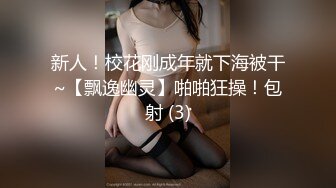 后入骚货女友，看这屁股就知道这骚货是极品