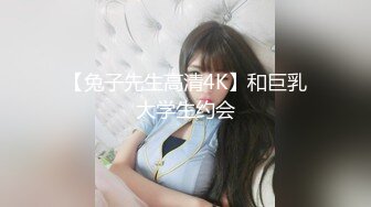 日常玩弄老婆的小穴