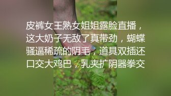 商场女厕偷拍白衣黑裤马尾辫少妇黑乎乎的逼毛覆盖着大黑逼