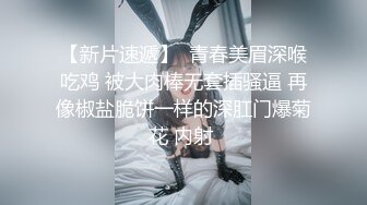 【新片速遞 】 清纯妹子粉色睡衣露脸一个人自慰，特写超粉蝴蝶逼，逼逼很粉嫩