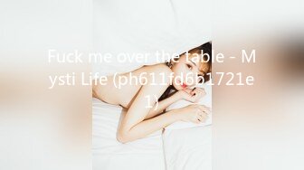 STP28211 【全网最美极品白虎】极品身材JK白虎学妹大一学妹美少女超美+制服+丝袜+粉乳+粉鲍 非常的粉 VIP0600