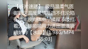 7/30最新 天然巨乳一字马小美女大尺度私拍淫荡行为视频换钱VIP1196