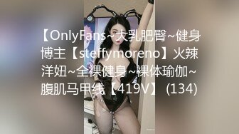 村里的大奶熟女电话二婶聊侃乱L：你别说了嘛。说着云南话，吃着鸡巴聊着天，骚死了❤️好喜欢，谁让你勾引儿子的 16V合集 (2)